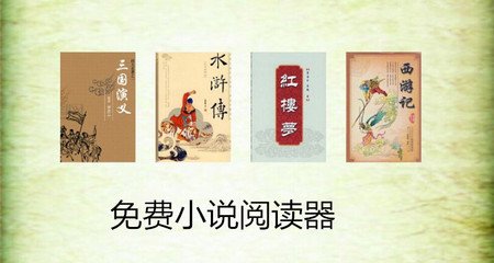 华体汇最新官网